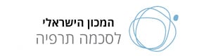 המכון הישראלי לסכמה תרפיה