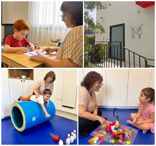 הקליניקה של עדי אבידן נוטמן הקליניקה של עדי אבידן נוטמן