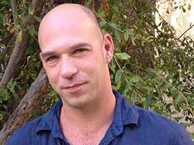 דור רויטמן-טיפול פסיכולוגי עמוד 4 בנס ציונה