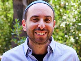 יואב אריה לוי-טיפול פסיכולוגי עמוד 1 בירושלים