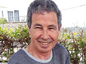 שמעון רביד-טיפול במתבגרים עמוד 5 בחדרה