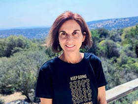 יונית פישר-טיפול פסיכולוגי עמוד 3 בירושלים