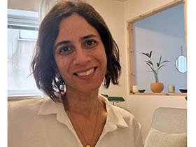 אמירה דיין-פסיכולוגית קלינית - מטפלים בהתמודדות עם משברי חיים  תל אביב