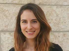 סיון טסלר-עובדת סוציאלית - מטפלים בהתמודדות עם משברי חיים  ירושלים